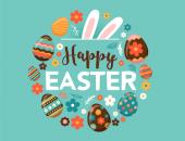 
  Easter lesson plans, classroom egg hunts & more! image