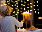 
  Celebrate Hanukkah  image